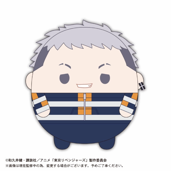 Tokyo Revengers ?|?????? Fuwakororin Big (9 variants) Projector Toy Literary Character