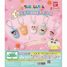 Consciousness Raise Creative Tactile CRAYON SHIN-CHAN OKURUMI BABY SWING (set of 5) ?P?? ?? capsule gashapon