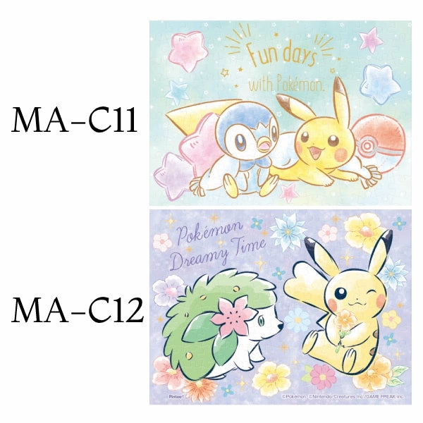 Wetland Environment Mame Puzzle - Pokemon Series (MA-C11/ MA-C12) ???????` Interactive Visual