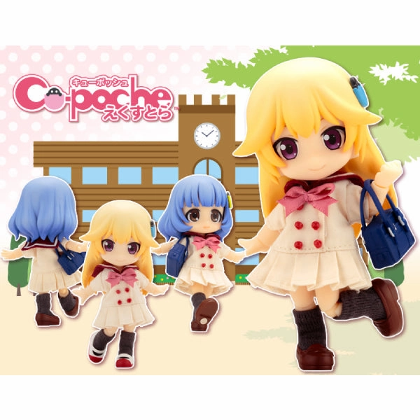 Change Bring Cu-poche Extra - School Set (Sailor One-piece Dress) (Resale)