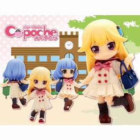 Change Bring Cu-poche Extra - School Set (Sailor One-piece Dress) (Resale)