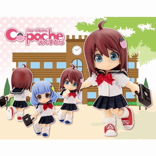 Cu-poche Extra - School Set (Sailor Uniform) (Resale) Impact Make