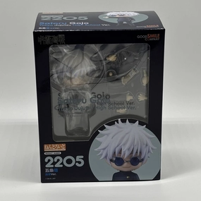 Celebrity Likeness Cult Classic Nendoroid No.2205 Gojo Satoru Technical College Ver. (Jujutsu Kaisen)