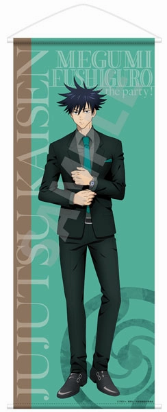 Jujutsu Kaisen Life-size Wall Scroll Megumi Fushiguro Party ver. Collectors Toy