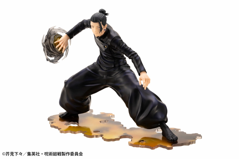 Archeological Replica Collector Display ARTFX J Jujutsu Kaisen Suguru Geto Hidden Inventory / Premature Death Ver. 1/8 Complete Figure