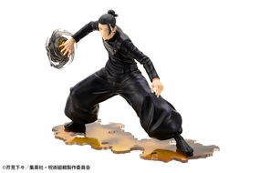 Archeological Replica Collector Display ARTFX J Jujutsu Kaisen Suguru Geto Hidden Inventory / Premature Death Ver. 1/8 Complete Figure