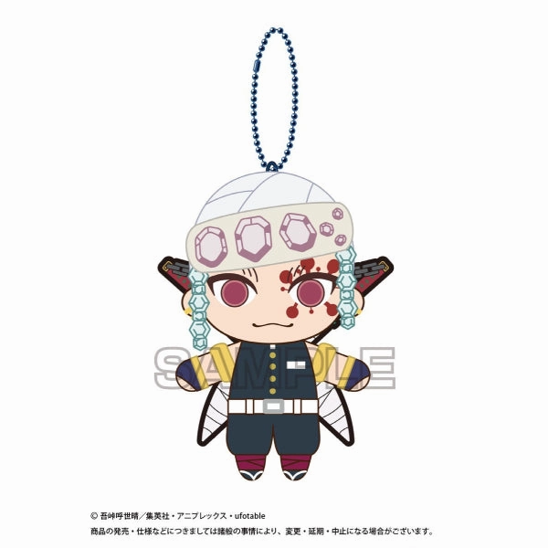 Demon Slayer Buruburuzu Plush Mascot Series 2 Size Comparison