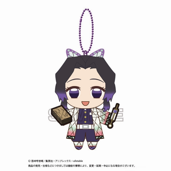 Demon Slayer Buruburuzu Plush Mascot Series 2 swimming pool