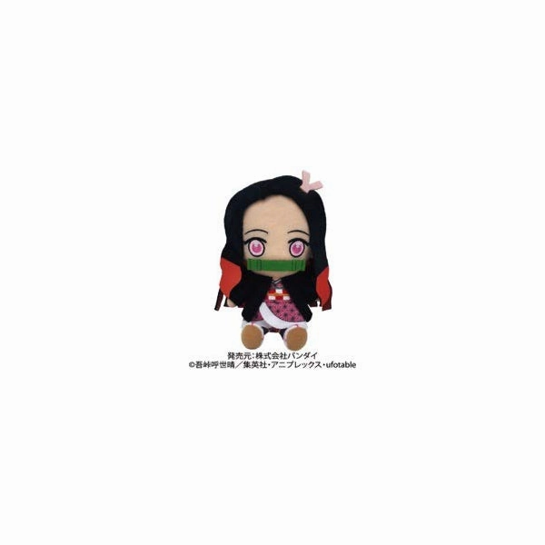 Phthalate free Public Speaking Demon Slayer Chibi Plush (Nezuko ?^?T?[????/ Inosuke ??????/ Kochou ????????)