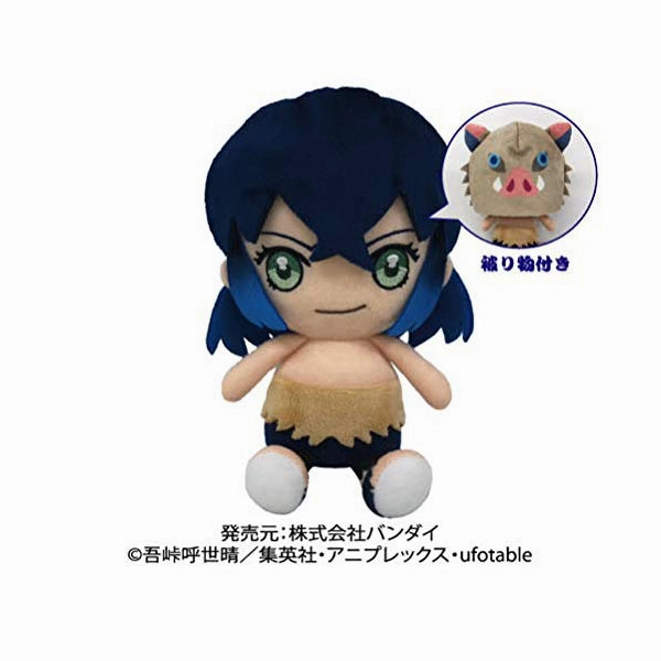 Demon Slayer Chibi Plush (Nezuko ?^?T?[????/ Inosuke ??????/ Kochou ????????) Diversity Embrace Faith Restore