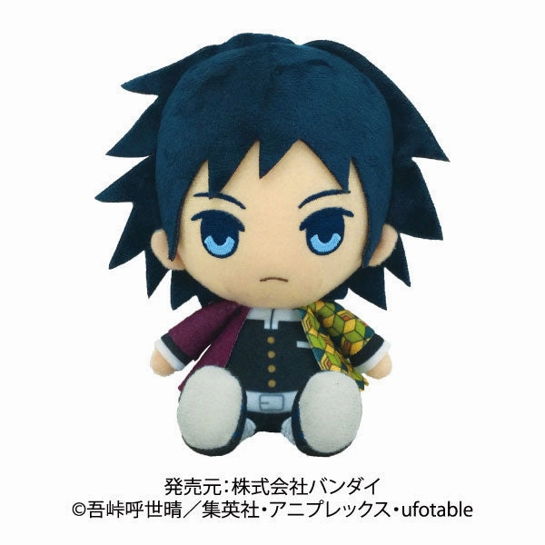 Demon Slayer Chibi Plush (Tanjiro/ Tomioka/ Zenitsu) Castle Building Time Concept