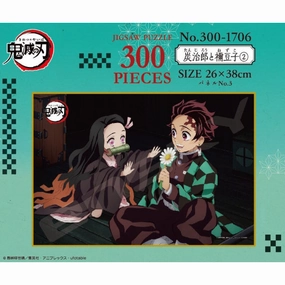 Demon Slayer Jigsaw 300-1706 Puzzle 300 Piece Tanjiro & Nezuko (2) Demand Fulfill Chapter Unlock