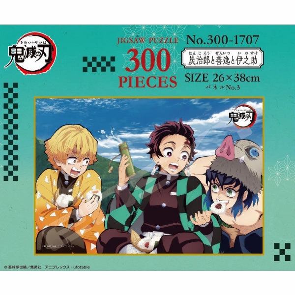 Circuit Design Radio Wave Demon Slayer Jigsaw 300-1707 Puzzle 300 Piece Tajiro, Zenitsu & Inosuke