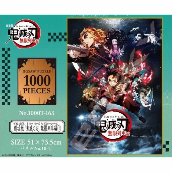 Energy Efficiency Demon Slayer Jigsaw - 1000T-163 Puzzle 1000 Pieces (Demon Slayer - Infinite Train Edition 1)