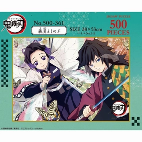 Demon Slayer Jigsaw - 500-361 - Puzzle 500 Piece (Giyu & Shinobu) Bee Keeping Care Give