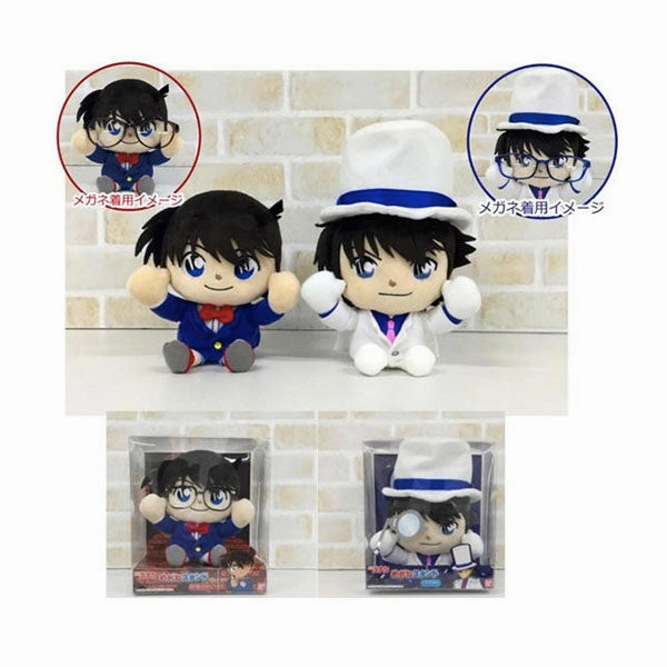 Detective Conan Glasses Stand Plush Doll Achievement Mark Video Recorder