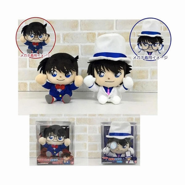 Spaceship Model Detective Conan Glasses Stand Plush Doll