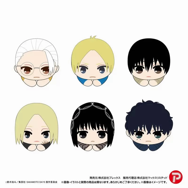 Sakamoto Days Hug Character Collection 2 (set of 6) ??? Story Telling