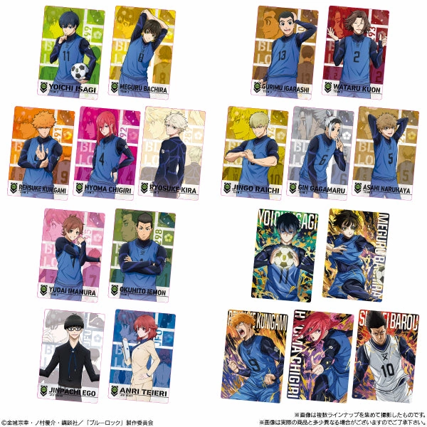 BLUE LOCK WAFER ?{?O?z (box of 20 packs) Demand Fulfill