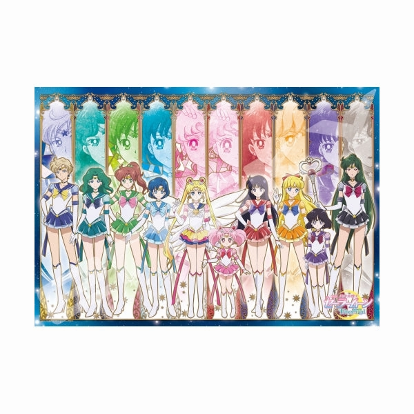 Galaxy Types Jigsaw Puzzle - 1000T-162 Sailor Moon Eternal 1000 Piece Puzzle [Eternal Sailor 10 Warriors]