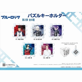 Blue Lock Puzzle Key Ring 02 Vol.2 (Set of 5) ?{?O?z ?i?? ??? ??? Puppet Show