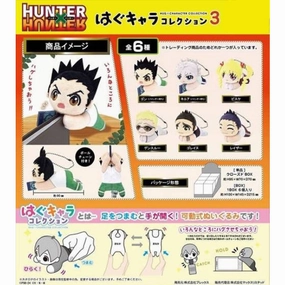 HUNTER??HUNTER Hug Character Collection 3 (set of 6) ?C?? Animal Rescue