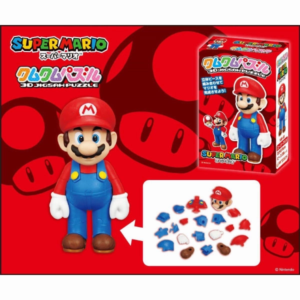 Easy Clean Emotional Learning Kumu kumu Puzzle - Super Mario KM-49 Mario ?????W (2022 July Resale ver.)