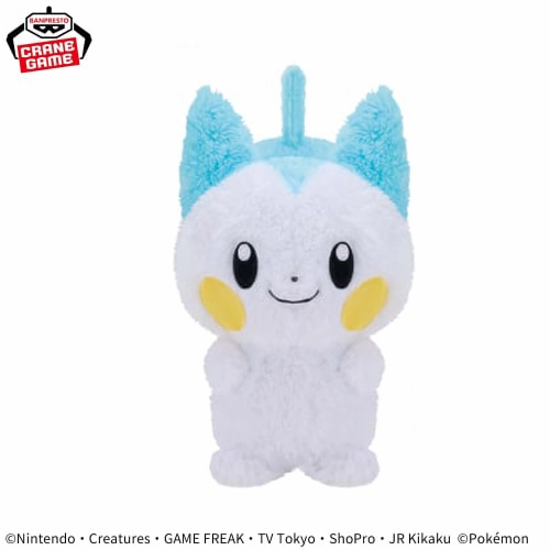Lunar Cycle Pok??mon Mofugutto Heartwarming Plush Toy - Pachirisu
