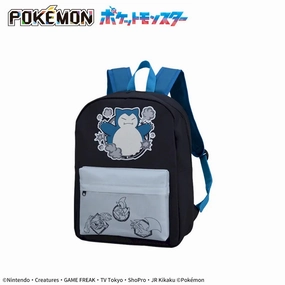 Experiment Design Success Celebrate Pok??mon Plutinum Zakka Backpack - Snorlax
