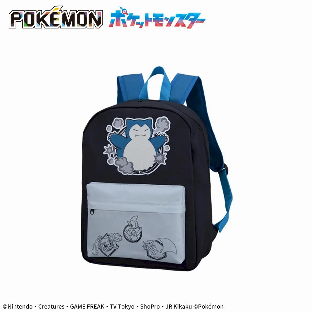 Experiment Design Success Celebrate Pok??mon Plutinum Zakka Backpack - Snorlax