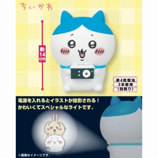 Chikawa Let's take pictures! Camera type light Hachiware ???????? ?? ???????? Chiikawa Something Small and Cute ?? ???? Faith Restore