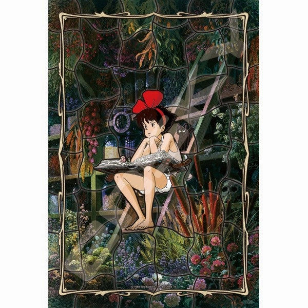 Ghibli - Art Crystal Jigsaw Puzzle 300 Pieces (My Neighbor Totoro [More and more fields], Kiki's Delivery Service [Girl's Time]) Animation Frame