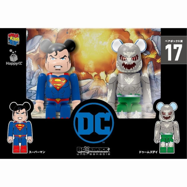 Peace Find BE@RBRICK Happy Lottery Ver. DC Superman & Doomsday 100% Set