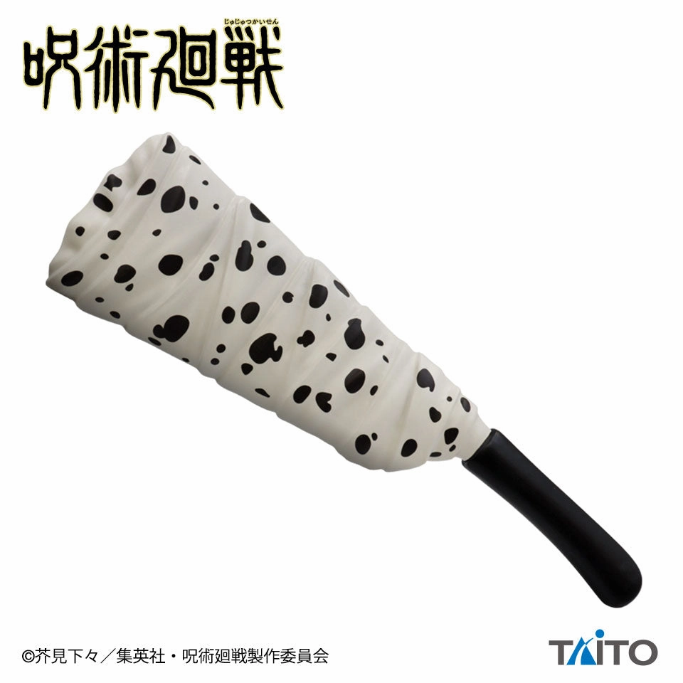 Gender Neutral Realistic Model Jujutsu Kaisen BIG Weapon Figure Collection: Nanami Kento's Hatchet