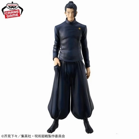 Jujutsu Kaisen - KING OF ARTIST Gojo & Geto Hidden Inventory / Premature Death Special Ver. Suguru Geto Lifetime Hobby Heroic Statue