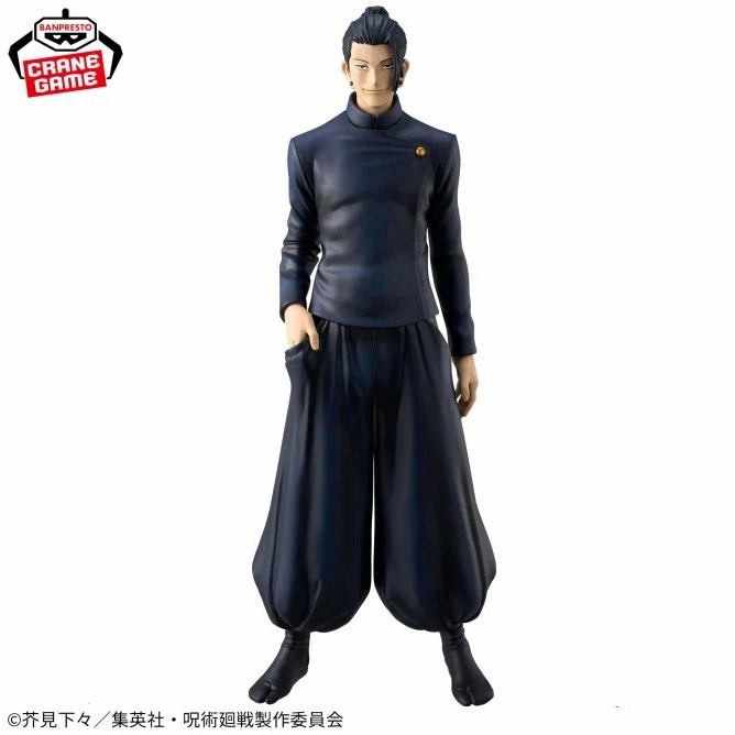 Jujutsu Kaisen - KING OF ARTIST Gojo & Geto Hidden Inventory / Premature Death Special Ver. Suguru Geto Lifetime Hobby Heroic Statue