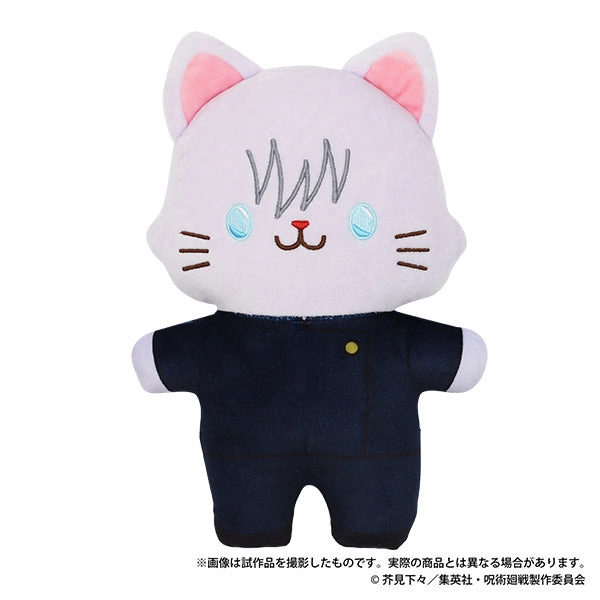 Folk Art Narrative Display Jujutsu Kaisen Season 2 Hidden Inventory / Premature Death withCAT Flat Plush with Eye Mask Gojo Satoru