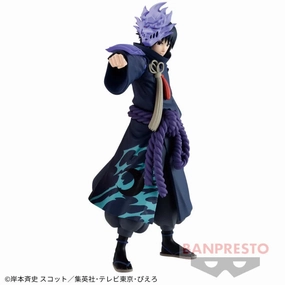 Family Heirloom NARUTO: Shippuden - Uchiha Sasuke - Figure (TV Anime 20th Anniversary Costume)