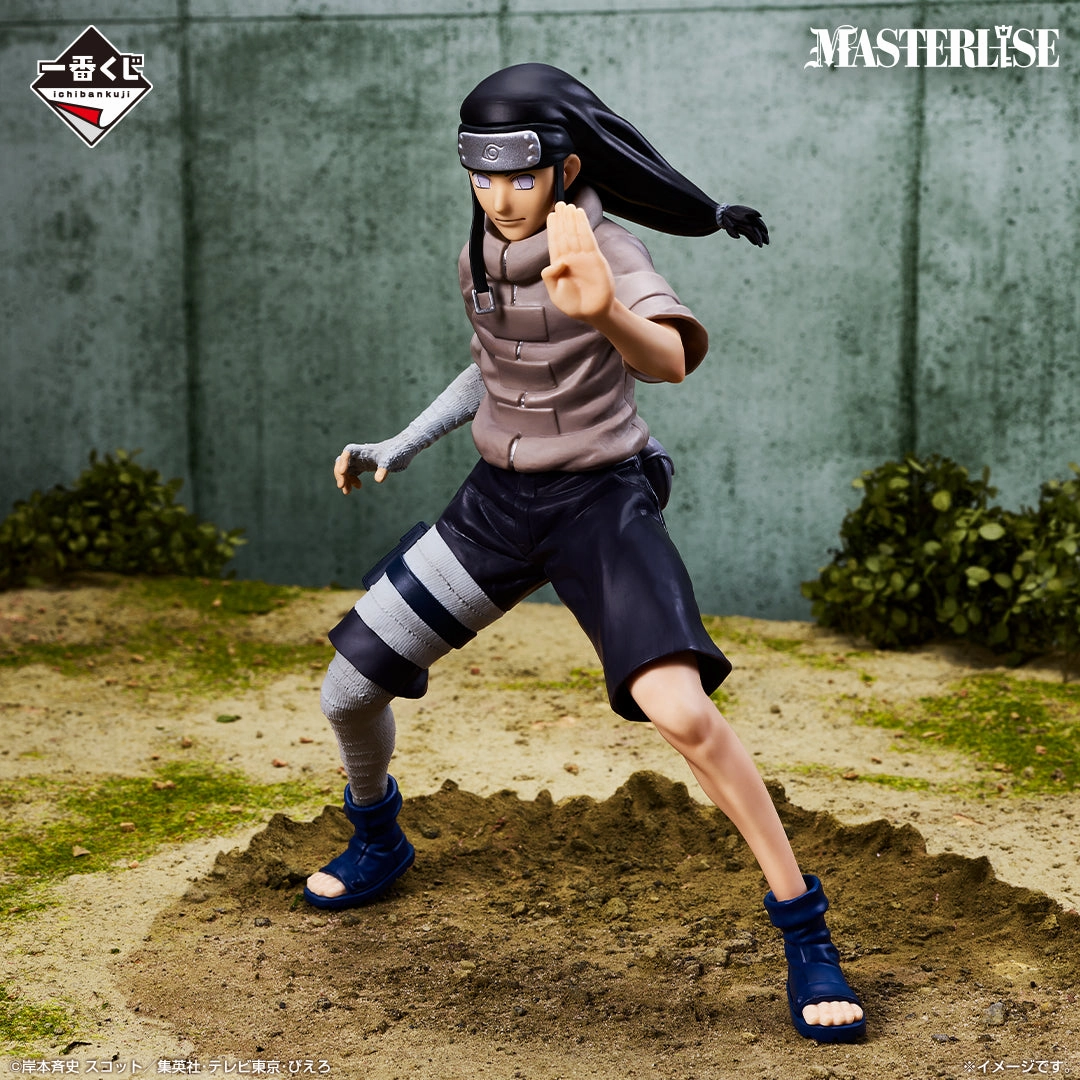 Cyborg Design NARUTO Ch??nin Examination Arc Neji Hy??ga MASTERLISE [Ichiban-Kuji Prize E]