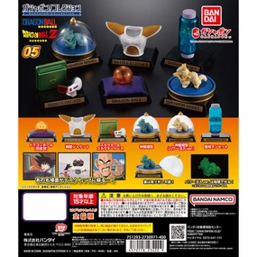 Meteorology Tool DRAGON BALL GASHAPON COLLECTION 05 (set of 5) ?? ???? Imaginative Resilience
