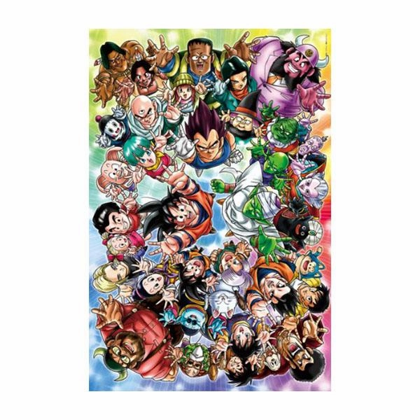 Dragon Ball Z 1000 pieces of puzzle <???????! ~> 50x75cm Soccer Ball Magnifying Glass