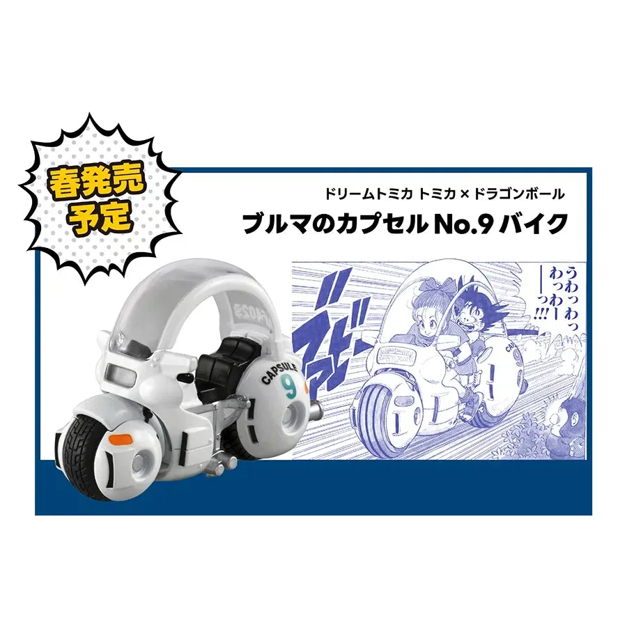 Global Shipping Fashion Doll Dream Tomica Tomica x Dragon Ball (Son Goku's Cloud / Bulma Capsule No. 9 Bike)