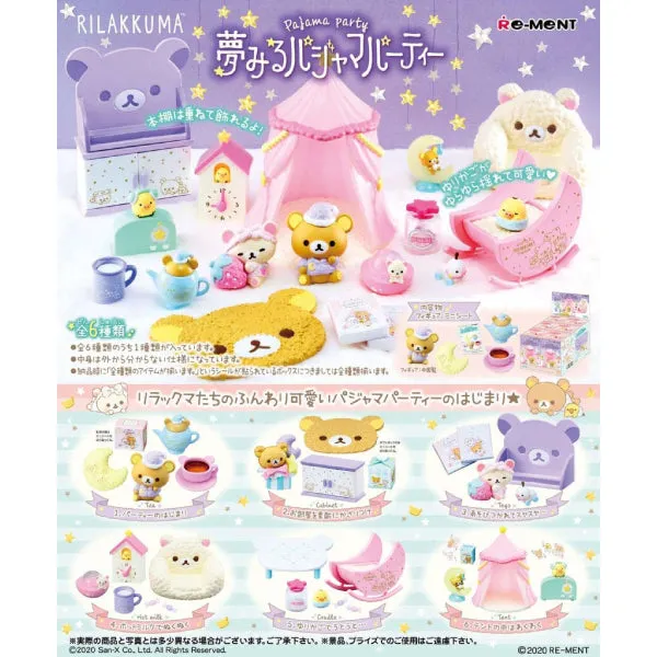 Super Hero Society Improve Rilakkuma Pajama Party Box Set (Set of 6)