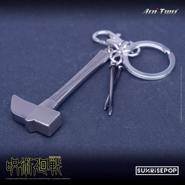 Jujutsu Kaisen Pewter Keyring (8 variants) ???g?? ?i?? ??? ??? Creative Freedom
