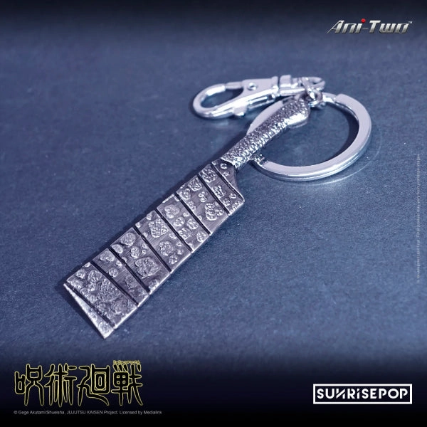 Jujutsu Kaisen Pewter Keyring (8 variants) ???g?? ?i?? ??? ??? Construction Set