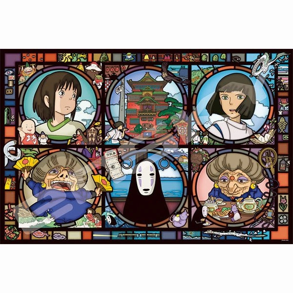Ghibli - Art Crystal Jigsaw Puzzle 1000 Piece [Spirited Away Mysterious Town] Beach Day