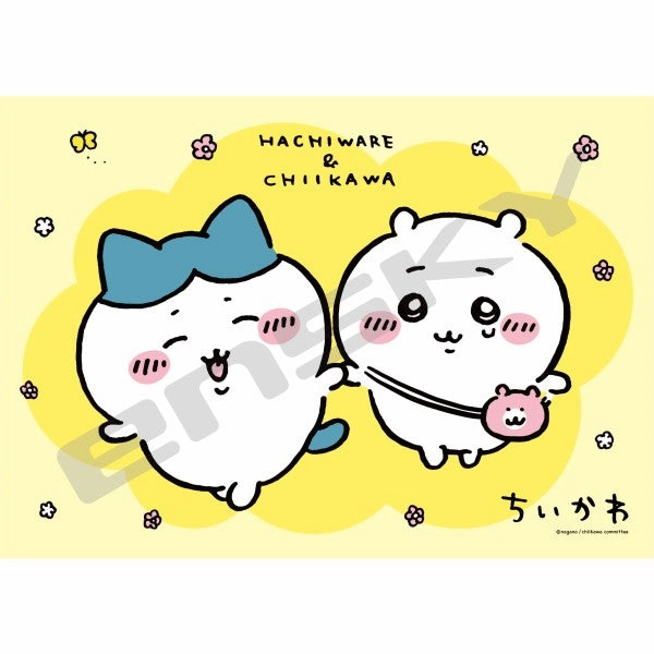 Game Mechanics Brain Teaser 56-L03 Chikawa Jigsaw Puzzle 56 Large Piece [Nakayoshi Koyoshi] ???????? ?? ???????? Chiikawa Something Small and Cute ?D