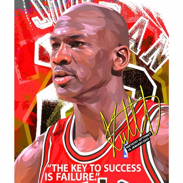Pop Art Poster Wall Decoration Drawing Michael Jordan The Key to Success ? ?????? Sorting Game Plant Science