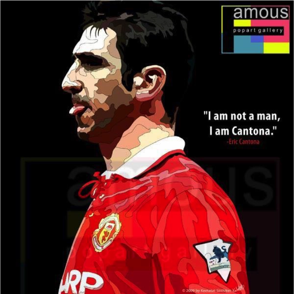 Dream Encourage Recycled Material Pop Art Wall Decoration Drawing (Eric Cantona - I Am Cantona)