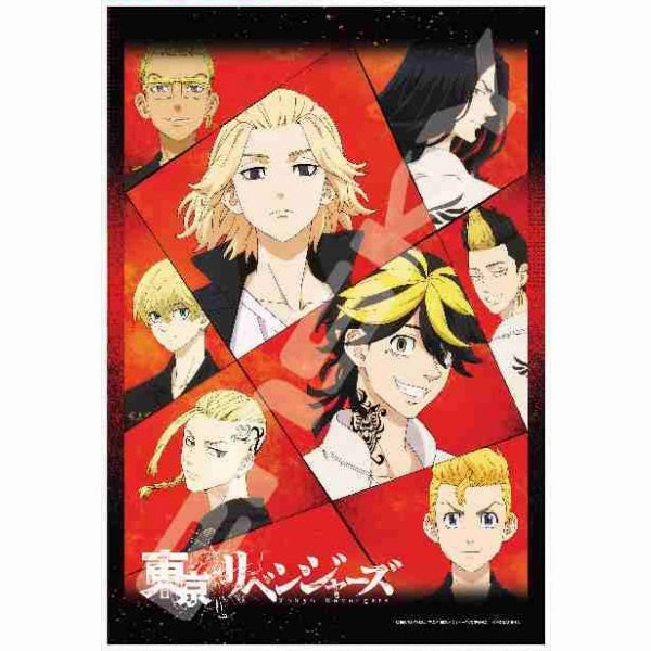 Challenge Level 300-1793 Tokyo Revengers Jigsaw - Revenge (300 pieces)